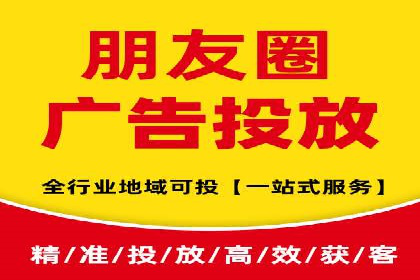 案例对比：不同行业竞价推广策略解析