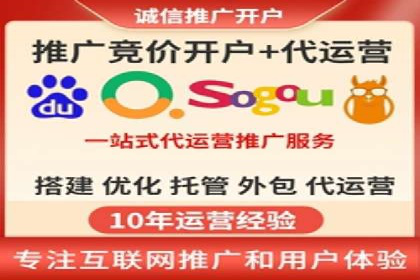 SEM关键词优化技巧：让广告更精准触达用户